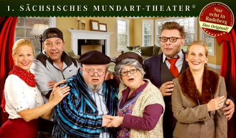 Urlaub Deutschland Reisen - © Radeberger Biertheater
